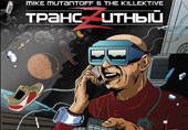 Free mp3 Album Download